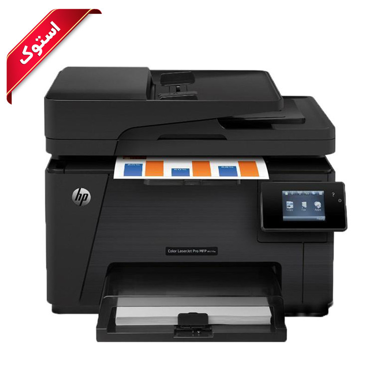 پرینتر لیزری رنگی ۴ کاره اچ پی مدل HP M177fw استوک اروپا تمیز و سرویس شده