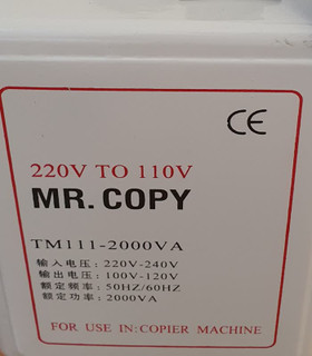 ترانس تبدیل 220 ولت به 110 ولت 2000 وات صنعتی | 220V to 110V Converter