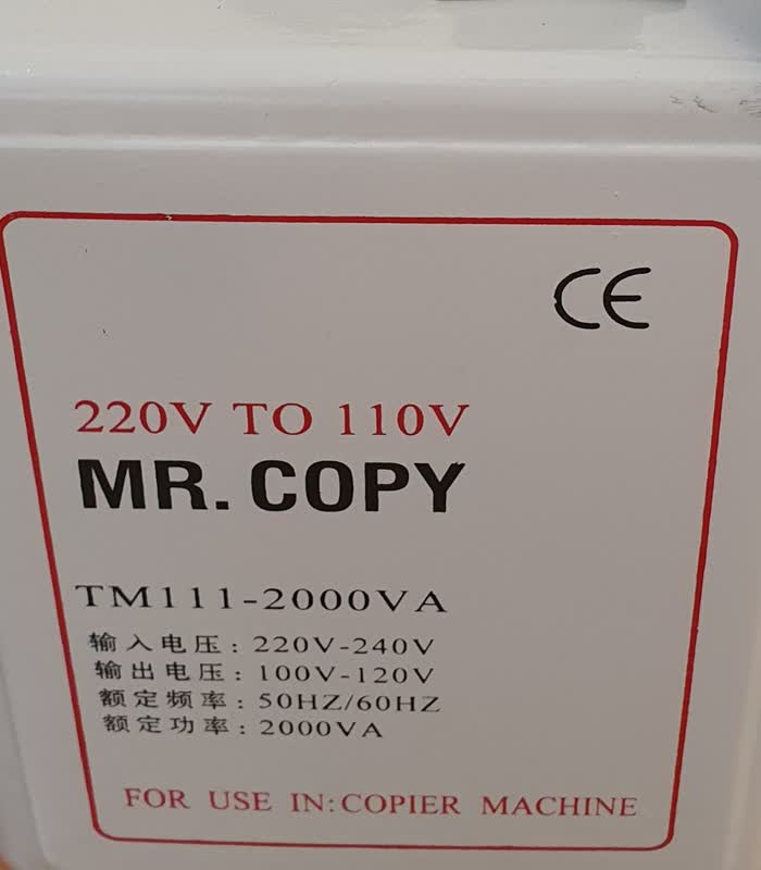 ترانس تبدیل 220 ولت به 110 ولت 2000 وات صنعتی | 220V to 110V Converter